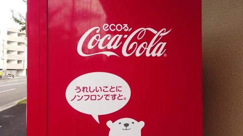 Coca-Cola Vending Machine Closeup on Kyoto Streets with Japanese Text Stock Footage 342296705