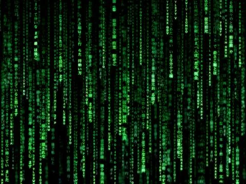 Code symbols flow Stock-Fotos