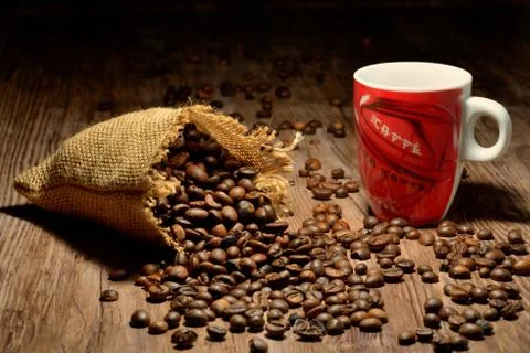 Coffee beans Stock Photos