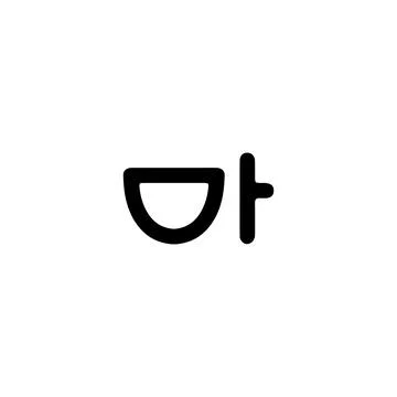 Coffee cup icon. Simple style coffee shop big sale poster background symbol.. Stock Illustration