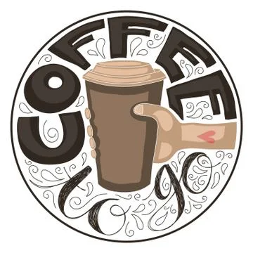 Coffee to go Stock Illustration
