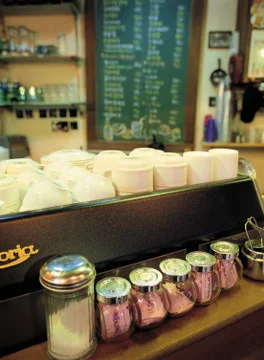 Coffee House Stock Photos