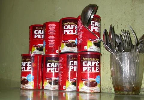 Coffee jars Stock Photos