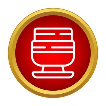 Coffee machine button for brewing espresso icon Illustrazione stock