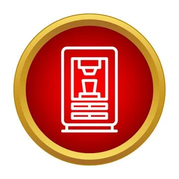Coffee machine icon preparing beverage in modern style Stock Illustration