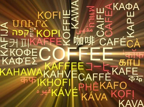 Coffee multilanguage wordcloud background concept glowing Stock-Illustration