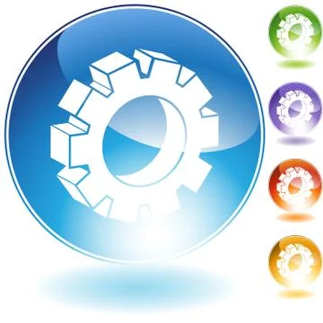 Cog icon Stock Illustration