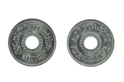 Coin Egypt Stock Photos