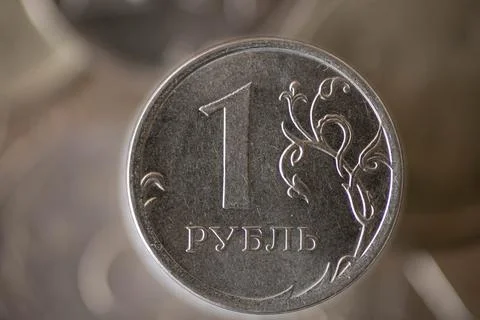 Coin with face value of 1 ruble, Russian money Stock Photos