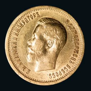 Coin, isolated Stock Photos