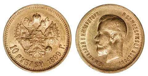 Coin, isolated Stock Photos