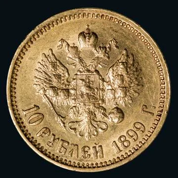 Coin, isolated Stock Photos