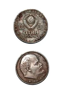Coin, lenin Stock Photos