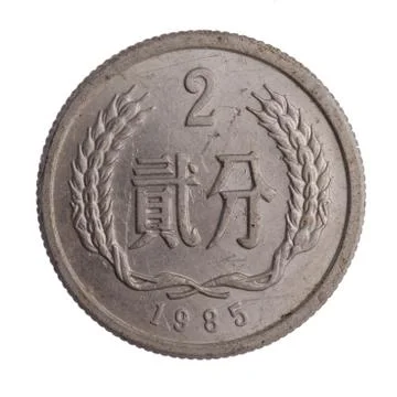 Coin 写真素材