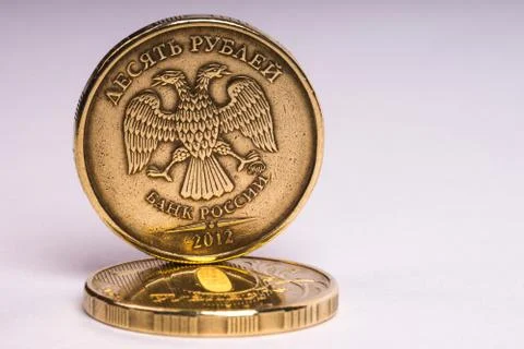 The coin. Ten rubles. Stockfoto's