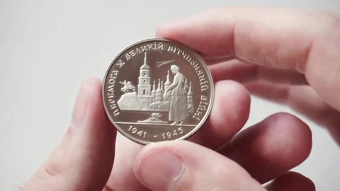 Coin «Victory in the Second World War 1941-1945» (200000 karbovanets) Stock Footage 207861980
