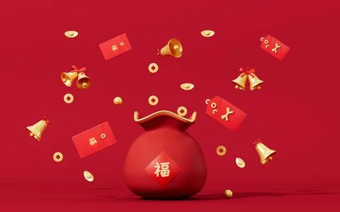 Coins and red packets surround the lucky bag, translation on the bag "blessin Stock Illustration