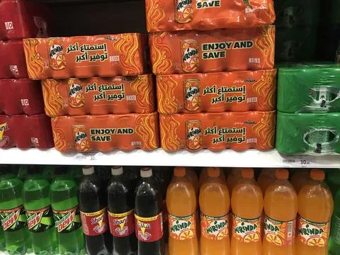 The cold drink view in the rack Foto stock