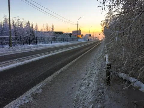 Cold winter -40 degrees Celsius ,street Stock Photos