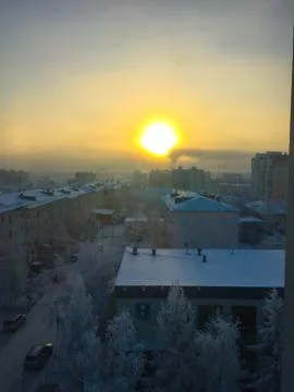 Cold winter -40 degrees Celsius Stock Photos