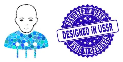 Collage Cyborg Interface Icon with Textured Designed in USSR Stamp Stock Illustration