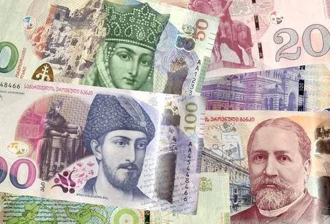 Collage of Gerorgian Lari banknotes Stock Photos
