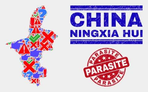 Collage of Ningxia Hui Region Map Symbol Mosaic and Distress Parasite Stamp Seal 스톡 일러스트