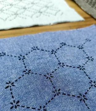 Collection of Geometric Sashiko Embroidery Patterns. Stock Photos