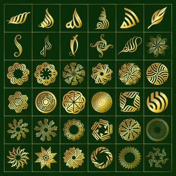 Collection of Golden Islamic Pattern Stock Illustration