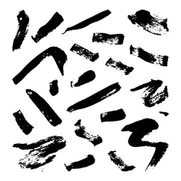 Collection of hand-drawn splashes. Vector set of brush strokes. Stock Illustration