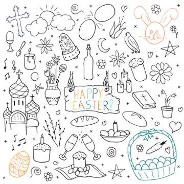Collection of happy easter elements. Hand drawn icon set. Illustrazione stock