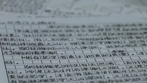 College entrance examination study, question writing, essay Stock Footage 246779442