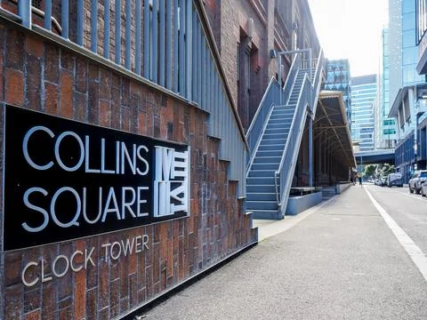 Collins Square Clock Tower, Aurora Lane. Stock Photos