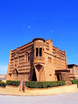 Colonia guell Stock Photos