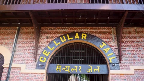 Colonial red brick prison front cellular jail port blair architectural detail Stock Footage 318893522