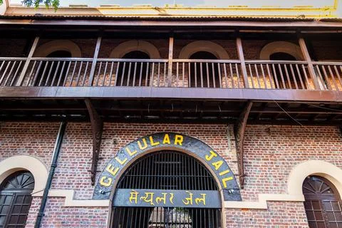 Colonial red brick prison front cellular jail port blair architectural detail Photos