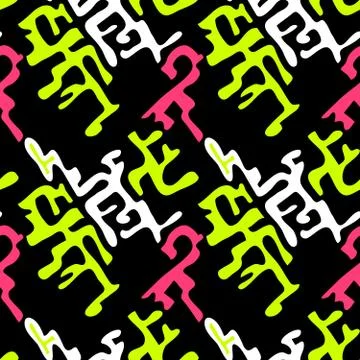 Colored abstract seamless pattern in graffiti style. Quality vector illustrat Stock Illustration