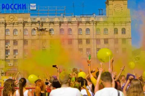 Colored cloud of dust Stock Photos