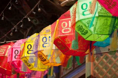 Colored paper lanterns Foto stock