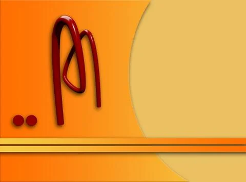 Colorful abstract Stock Illustration
