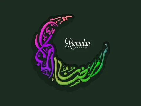 Colorful arabic islamic calligraphy of text Ramadan Kareem in the shape of .. Stock Illustration