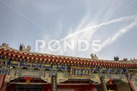 Colorful architectural details of Big Wild Goose Pagoda, Xian, China Stock Photos