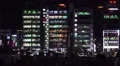 Colorful Buildings At Night Busan South Korea HD HD Footage