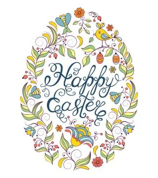 Colorful easter egg on white background Stock Illustration