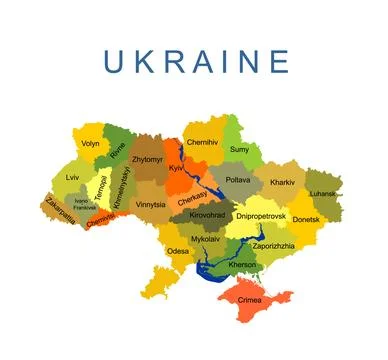 Colorful Editable Ukraine map vector silhouette illustration isolated Illustrazione stock