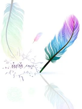 Colorful feathers 스톡 일러스트