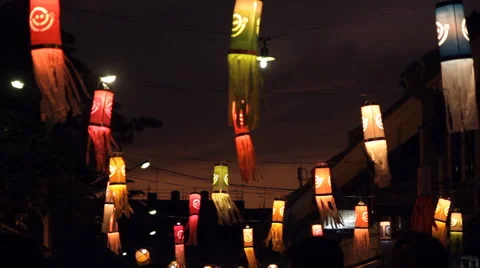 Colorful lanterns at night Video stock 59825633