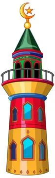 Colorful Middle Eastern Minaret Vector Illustration Stock Illustration