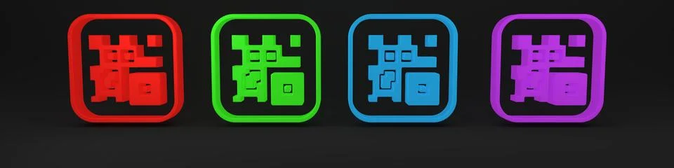 Colorful QR code sample for smartphone scanning icon isolated on black back.. Stock Illustration