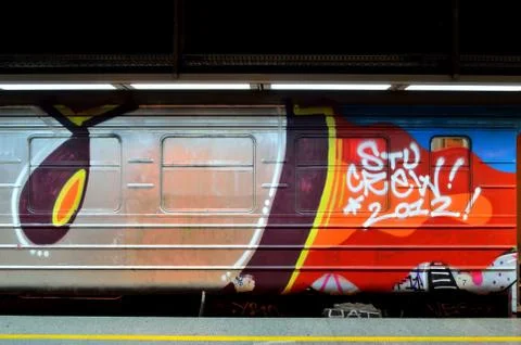 Colorful train Stock Photos